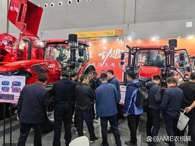 智启农业新未来 2025长三角国际农机展智能装备盛幕将启